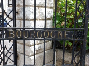 The gate at Cave Patriarche